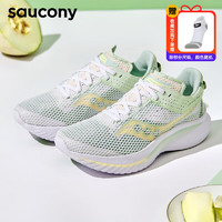 Saucony索康尼女鞋 23夏季菁华K14运动鞋回弹缓震跑步鞋轻量竞速跑鞋 S10823-100 35.5/5/215