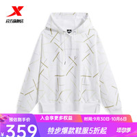 XTEP特步连帽卫衣女冬时尚印花上衣977428930218 珍珠白 S