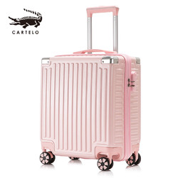 CARTELO 卡帝乐鳄鱼 行李箱万向轮拉杆箱耐磨抗摔18英寸密码旅行箱商务粉色小型登机箱