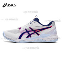 亚瑟士（asics）排球鞋男女款羽毛球气排运动鞋大码鞋超轻春夏款 1072A070_51-103白蓝粉(排球款)  35.5 225MM