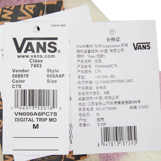 VANS万斯女子梭织外套 VN000A6PC7S L