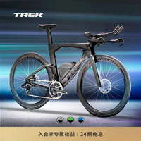 崔克（TREK）公路车 SPEED CONCEPT SLR 9 碳纤维电变气动竞赛铁三公路自行车 深烟灰色/亮面黑色  门店提取 轮径 700C/尺码  XL 24速