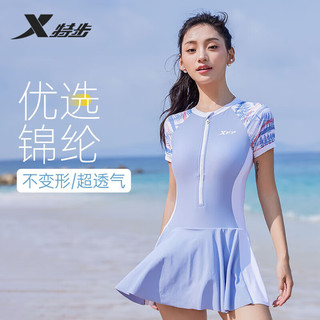 特步（XTEP）泳衣女士连体裙摆遮肚显瘦速干休闲短裙泳装女A210024 紫色 2XL 
