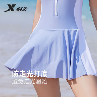 特步（XTEP）泳衣女士连体裙摆遮肚显瘦速干休闲短裙泳装女A210024 紫色 2XL 