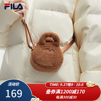 FILA 斐乐女包挎包2023冬仿羊羔绒毛绒包包斜挎包单肩包 浅棕-BG XS