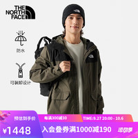 北面（The North Face）单层冲锋衣男户外休闲运动可挂胆防水透气88RC BQW/绿色 XL/180