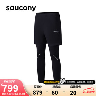 Saucony索康尼运动紧身裤男2023训练双层运动长裤男子跑步长裤 正黑色 XL(180/88A)