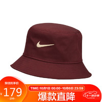 耐克NIKE秋运动配饰男女渔夫帽APEX BUCKET SQ帽子FB5382-681夜褐红S