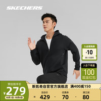 斯凯奇Skechers男款针织连帽运动外套拉链纯色简约P423M058 0018 XXL 