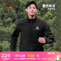 CAMEL 骆驼 登山服 情侣款立领夹克软壳衣 多色