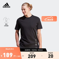 adidas 阿迪达斯 轻运动男装秋季舒适印花休闲上衣圆领短袖T恤 黑色 A/S