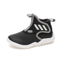 4日10点：adidas 阿迪达斯 一脚蹬舒适网面鞋