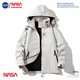 NASA联名冲锋衣男女户外进藏三合一外套可拆卸内胆防风防水夹克女
