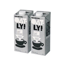 OATLY 噢麦力 燕麦奶植物蛋白饮料无添加蔗糖咖啡大师燕麦饮1L*2瓶