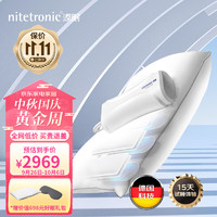 nitetronic 添眠 智能止鼾枕头 深睡眠乳胶枕德国防止打呼噜物理干预 枕高可调 单个装