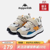 Kappa Kids背靠背卡帕儿童鞋鞋男女童春季轻便休闲运动鞋 米色单鞋四季可穿 28码 内长18.1适合脚长17.1