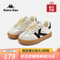 Kappa Kids背靠背卡帕秋季低帮男女童鞋子校园儿童小众板鞋中大童休闲鞋 白黑/拍大一码 34