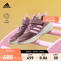 adidas阿迪达斯轻运动OZELLE EL女小童复古舒适魔术贴运动鞋 暗紫色/粉色 28(165mm)