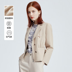 FINITY 菲妮迪 2023秋季新款商务风西装领长袖纯色修身显瘦女式西装外套