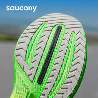 Saucony索康尼啡速3跑步鞋女马拉松竞速训练缓震运动鞋白灰35.5