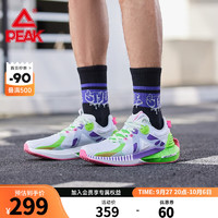 匹克（PEAK）态极3.0PRO跑步鞋男鞋夏季网面减震男士轻便运动鞋子官网 极光配色 43