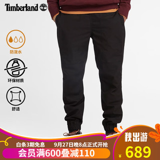 添柏岚（Timberland）男装慢跑裤休闲防泼水|A6JQ1 A6JQ1001/黑色 XXL