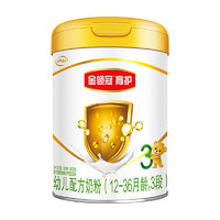 88VIP：金领冠 育护系列 幼儿奶粉 国产版 3段 900g