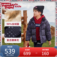 Levi's李维斯童装23冬季男童中长款羽绒服经典腰果花保暖外套 黑美人 110/52
