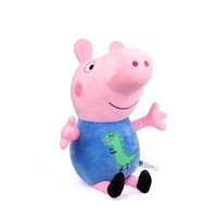 小猪佩奇 毛绒玩具抱枕公仔潮玩布娃娃猪猪玩偶生日礼物女 30cm乔治
