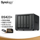  Synology 群晖 DS423+ 四核心 4盘位  NAS网络存储 文件存储共享 照片自动备份 私有云（无内置硬盘 ）　