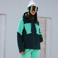 RUNNING RIVER 女式防水透气保暖专业款单双板滑雪服上衣0023