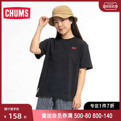 CHUMS 洽洽鸟 日系潮流户外 男女款短袖T恤日式美食印花CH01-1714