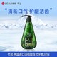 移动端、京东百亿补贴：BAMBOO SALT 竹盐 派缤牙膏 清新薄荷 285g