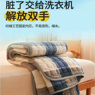 南极人牛奶绒床垫1.8x2米薄款床护垫软垫子可机洗夹棉床垫保护罩防尘垫 牛奶绒床褥-蓝大格 90*200cm
