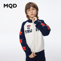 马骑顿 MQD童装男童学院风毛衣开衫23冬半高领撞色图案时髦口袋外套 米白 110