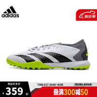 阿迪达斯 （adidas）秋季男鞋女鞋ACCURACY.3运动鞋足球鞋GZ0003 GZ0003- 43