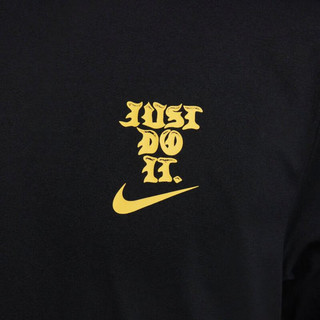 耐克（NIKE）男子防晒速干短袖训练上衣 DRI-FIT UV HYVERSE FB6895-010 L