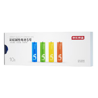 有券的上：京东京造 彩虹4.0 碱性电池 AA/LR6/5号 10节单色装