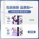 yili 伊利 舒化高钙型无乳糖牛奶220ml*24盒0乳糖营养8月