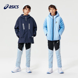 asics/亚瑟士童装羽绒服保暖外套三合一羽绒服两件套 508紫色 110cm