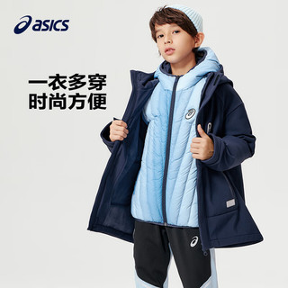 asics/亚瑟士童装羽绒服保暖外套三合一羽绒服两件套 508紫色 110cm