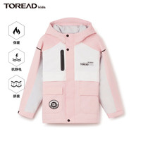 探路者（TOREAD） 儿童冲锋衣男女中大童装秋冬加厚外套 樱花粉本白高级灰 140