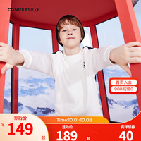 Converse 匡威童装男童保暖加绒套头卫衣儿童撞色休闲上衣 羽白色 110/56