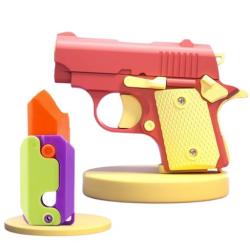 千色集up3d打印重力玩具组合1911萝卜枪萝卜刀