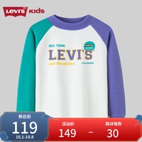 Levi's李维斯童装儿童长袖T恤男女童半高领打底衫鸳鸯袖上衣 糖果白 150/72(M)