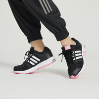 adidas 阿迪达斯 Equipment 10 U 女子训练鞋