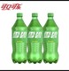 移动端：Sprite 雪碧 可口可乐（Coca-Cola） 可乐汽水碳酸饮料雪碧888mlx3瓶