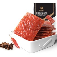 BESTORE 良品铺子 高蛋白肉脯 60g