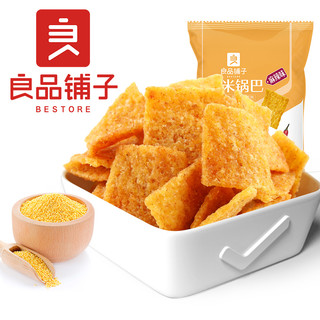 BESTORE 良品铺子 小米锅巴 90g