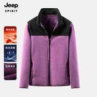 吉普（JEEP）抓绒衣男女款户外舒适保暖加绒抓绒卫衣外套 MS0022